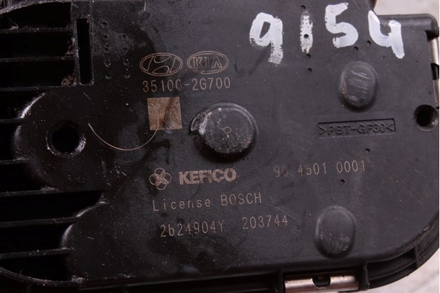 351002G700 HYUNDAI Дроссельная заслонка в сборе купить в Кривой Рог