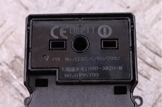 35750SEAE02 HONDA купить в Сумы