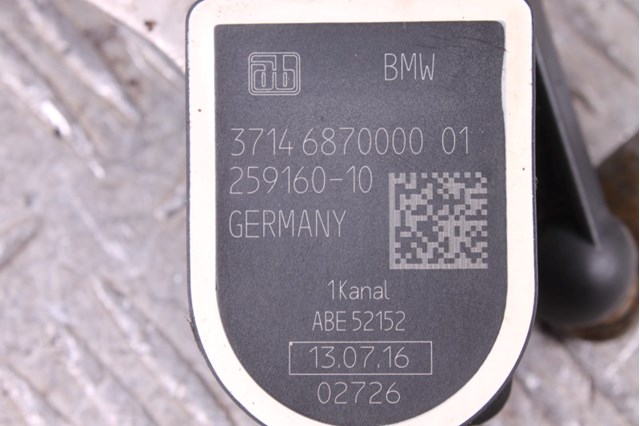 37146870000 BMW Задний датчик положения кузова купить в Черновцы