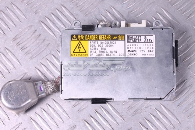 LAND ROVER 3900016488 в наличии Ровно
