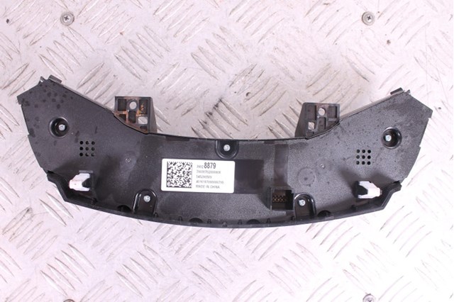 39028879 GM купить в Одесса