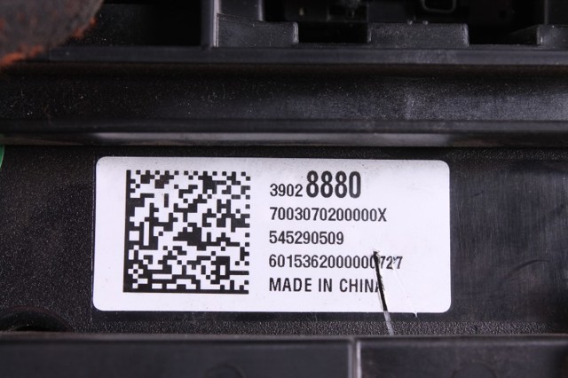 39028880 GM Модуль управления (ЭБУ) климат-контролем купить в Киев