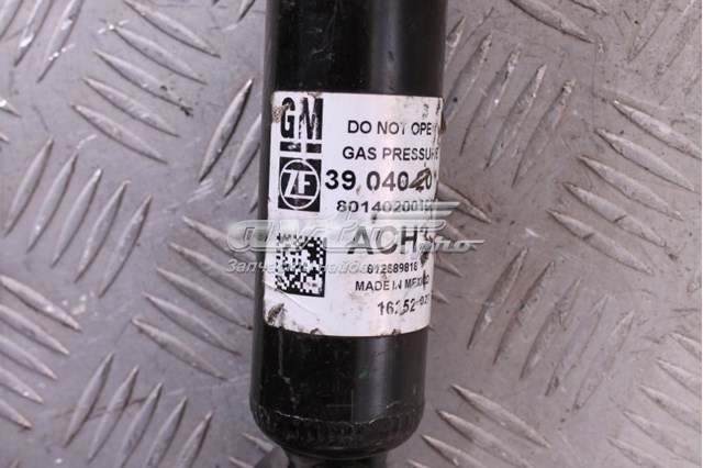 39040201 GM купить в Запорожье