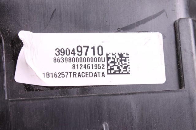39049710 купить Хмельницкий