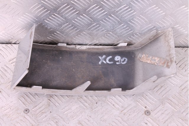 39871422 VOLVO купить в Полтава