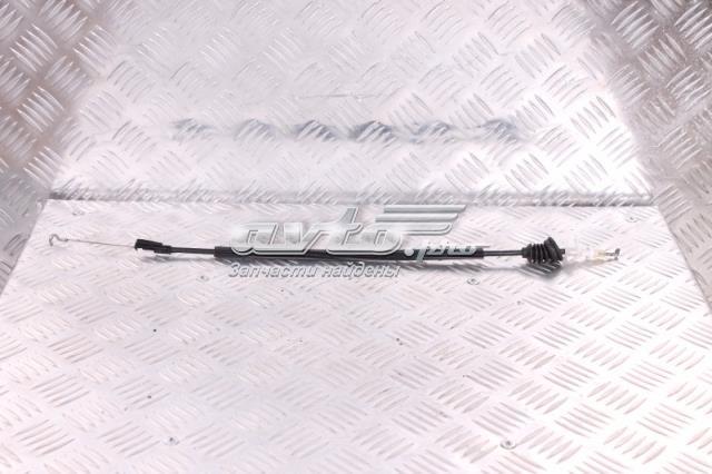3C4839085A VAG купить в Харьков