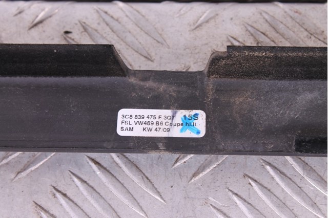 VAG 3C8839475F3Q7 в наличии Полтава