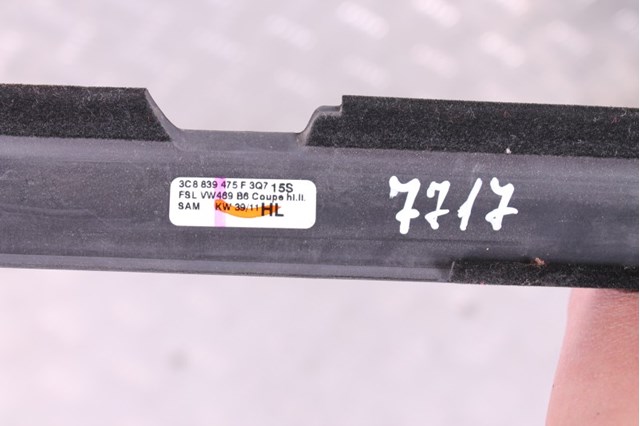 VAG 3C8839475F3Q7 в наличии Львов