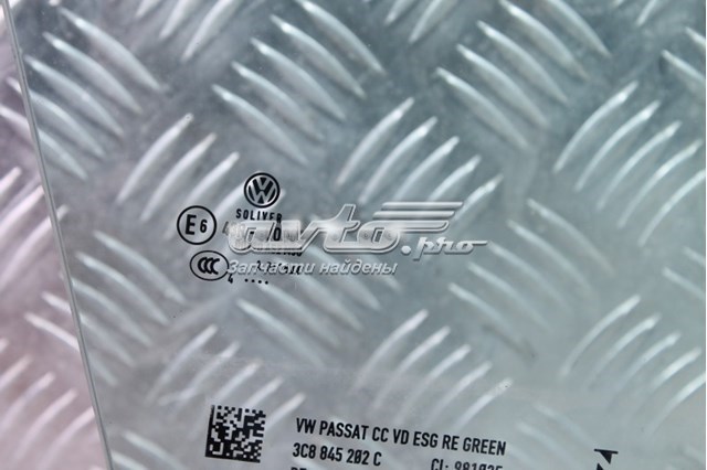 3C8845202C VAG Стекло двери передней правой купить в Чернигов