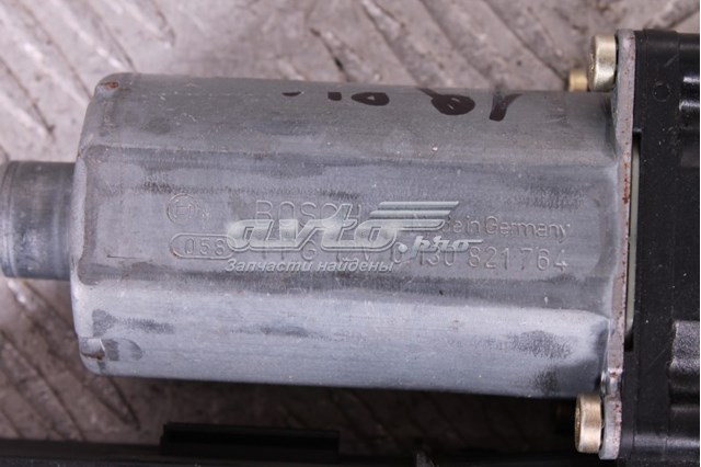 VAG 3D1959793A в наличии Ужгород