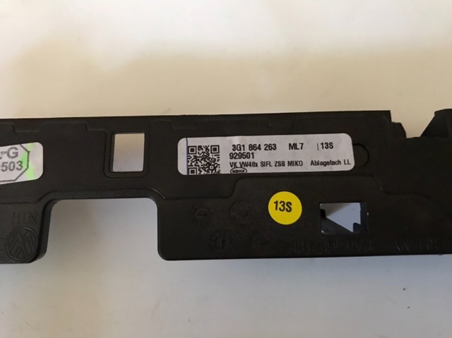 3G1864263ML7 VAG купить в Ирпень