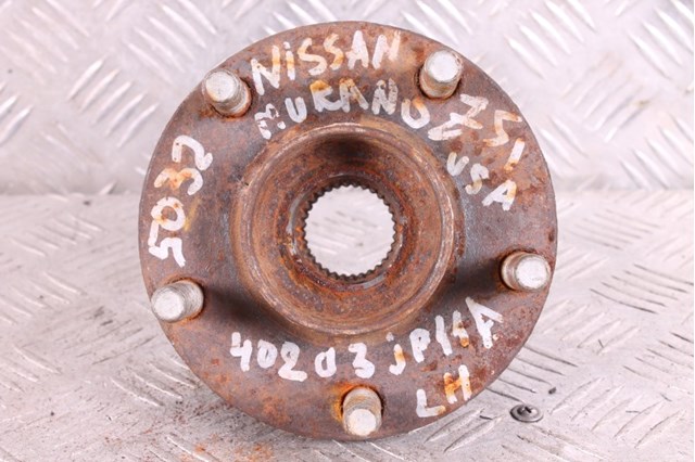 40203JP11A NISSAN Передняя ступица купить в Кривой Рог