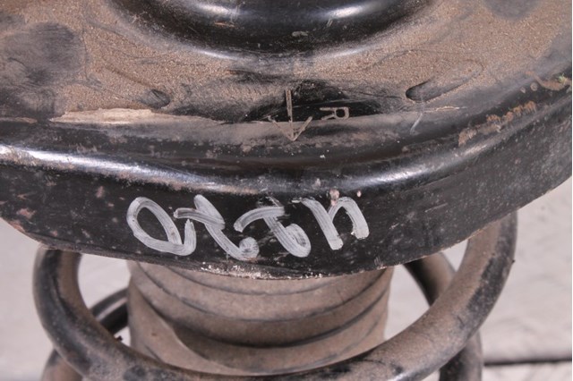 MITSUBISHI 4162A042 Амортизатор задний в наличии Харьков