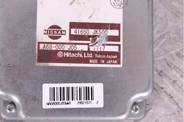 41650JK500 NISSAN купить в Украина