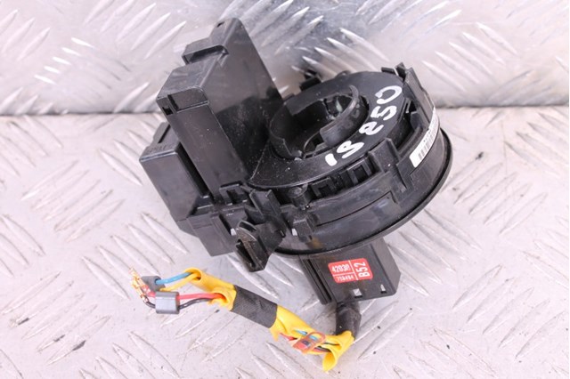 4203075B494 TOYOTA купить в Каменское