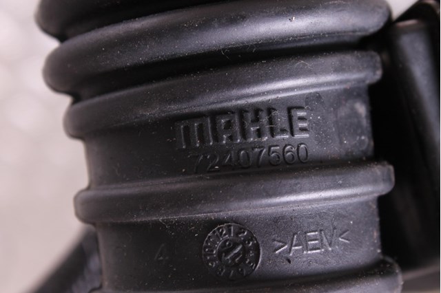 42500890 GM Выпускной патрубок воздушного фильтра купить в Ирпень