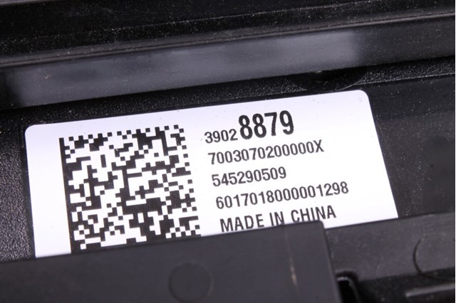 42532847 GM купить в Винница