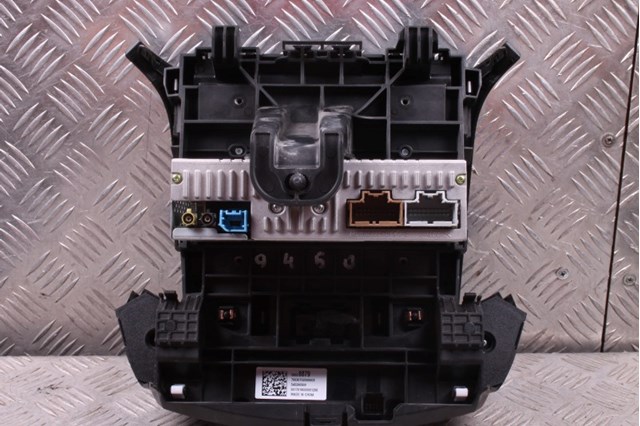 GM 42532847 в наличии Николаев