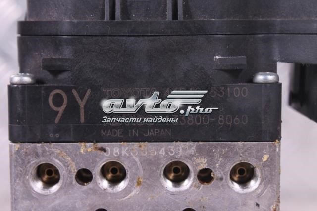 TOYOTA 4454053100 Блок управления АБС (ABS) гидравлический в наличии Черкассы