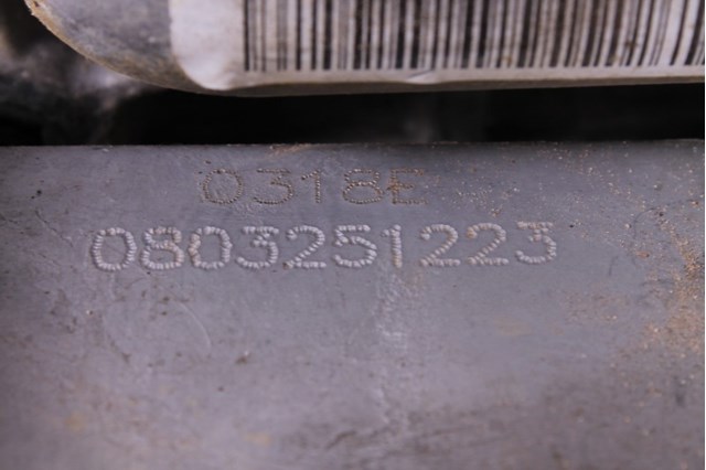 4578044AF CHRYSLER Подушка (опора) двигателя передняя купить в Днепр