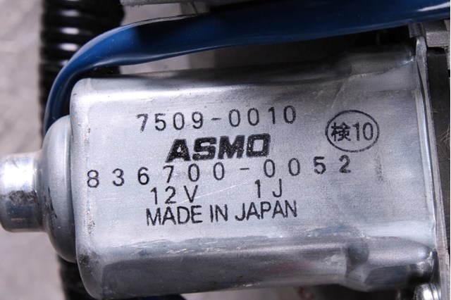 488101NC1A NISSAN Рулевая колонка купить в Ровно