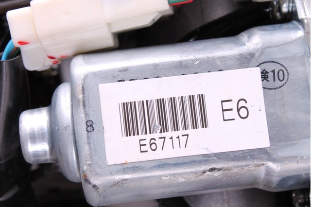 488101NC1A NISSAN Рулевая колонка купить в Павлоград
