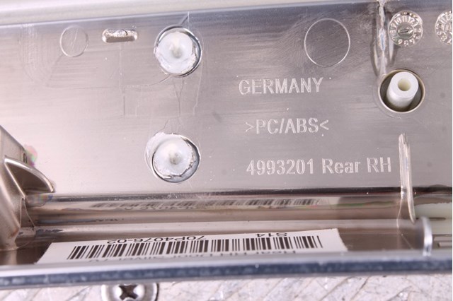 4993201 BMW купить в Николаев