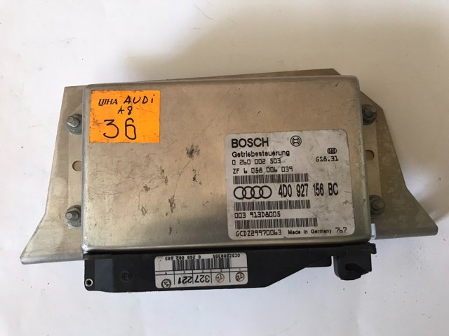 VAG 4D0927156BC в наличии Запорожье