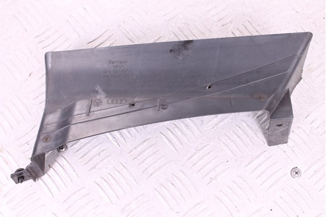 4F0129617C VAG купить в Ирпень