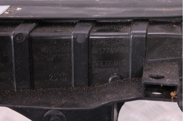 4F0805594H VAG купить в Чернигов