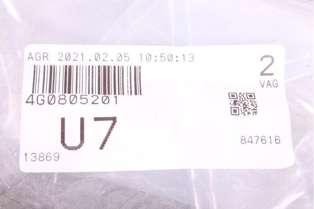 4G0805201 VAG Кронштейн радиатора нижний купить в Павлоград