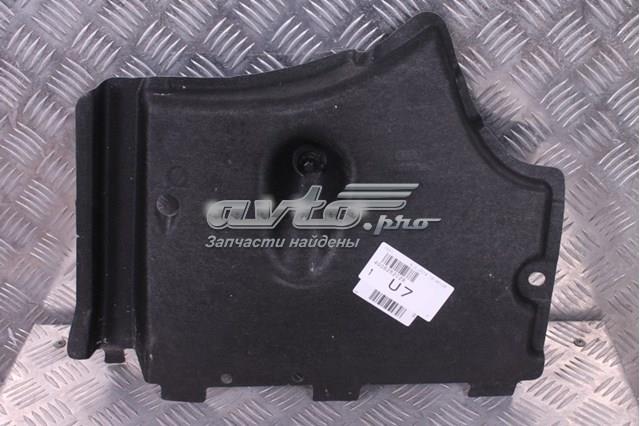 4G0825202B VAG Защита днища передняя правая купить в Черновцы