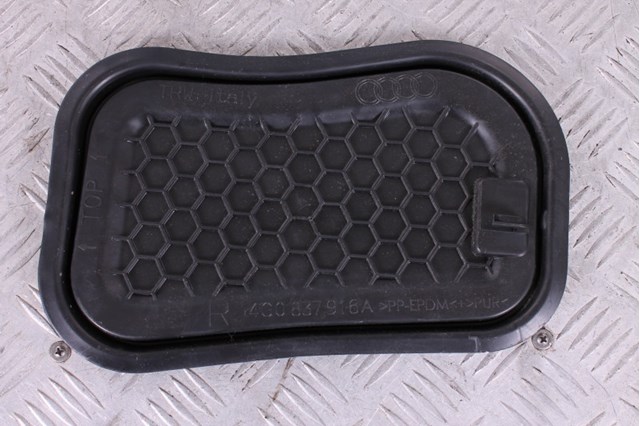 4G0837916A VAG купить в Днепр