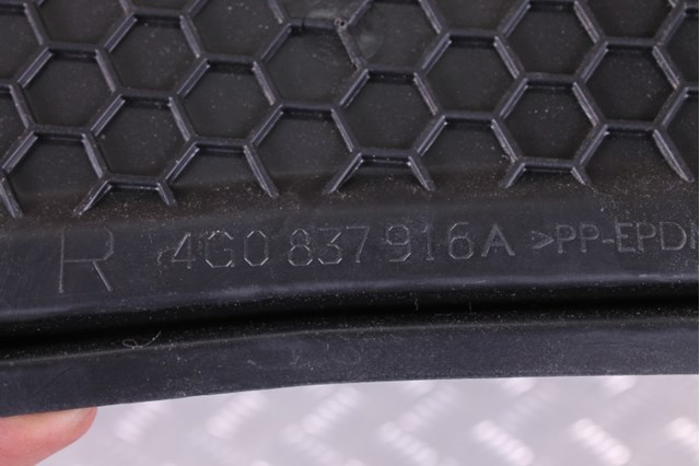 4G0837916A купить Черкассы