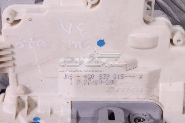 4G0839015 VAG Замок двери задней левой купить в Ровно