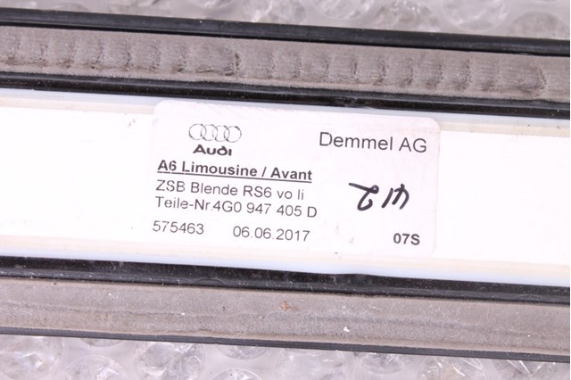 4G0947405D VAG купить в Черкассы