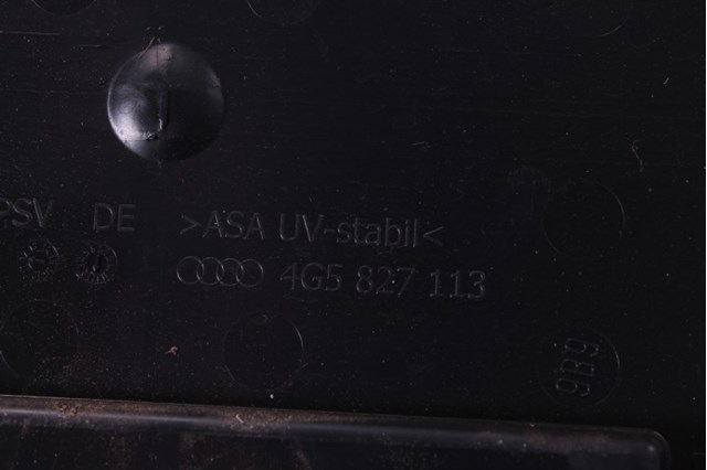 Крышка багажника 4G5827113 VAG
