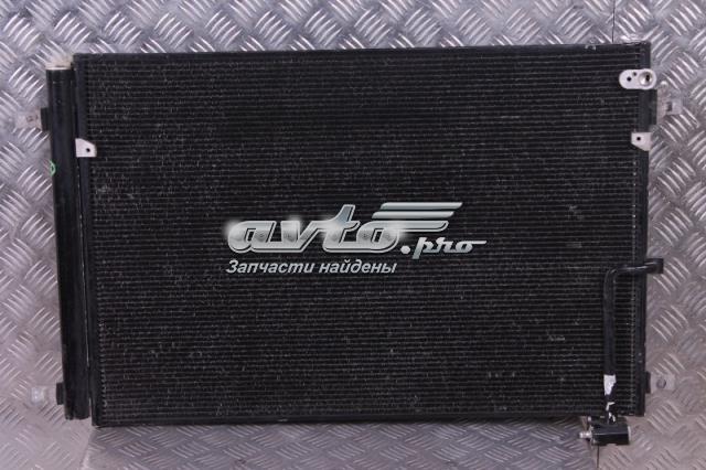 VAG 4H0260403C Радиатор кондиционера в наличии Чернигов