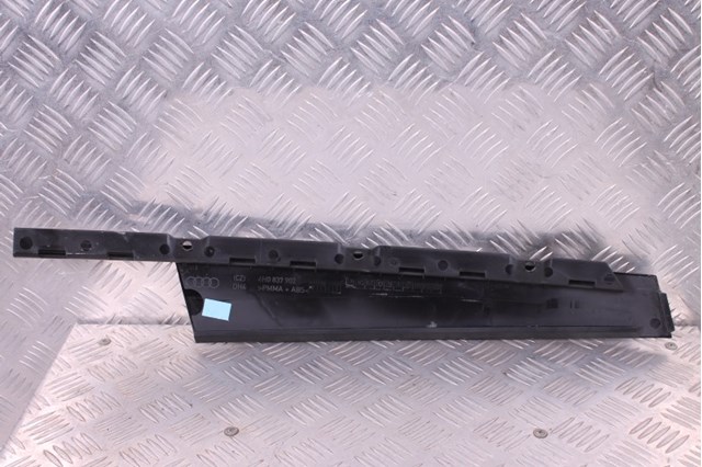 4H0837902B5FQ VAG купить в Запорожье