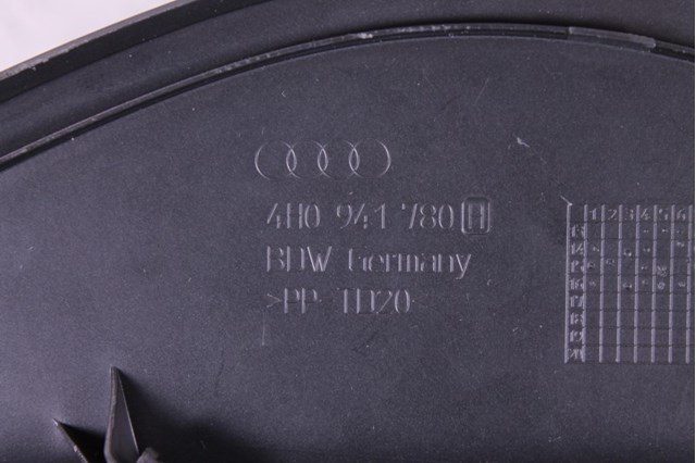 4H0941780H4PK VAG купить в Ровно