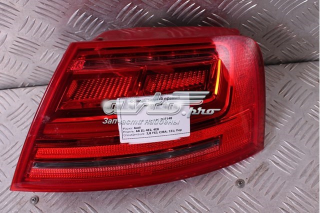 4H0945096A VAG купить в Николаев