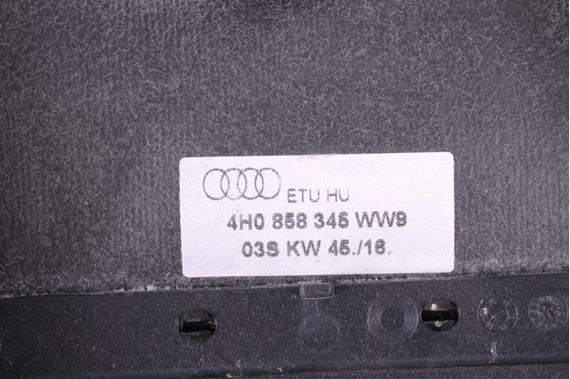 VAG 4H1853191 в наличии Николаев