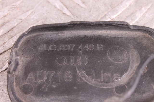 4L0807449B VAG купить в Каменское