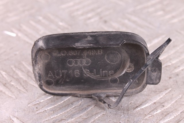 VAG 4L0807449B в наличии Тернополь