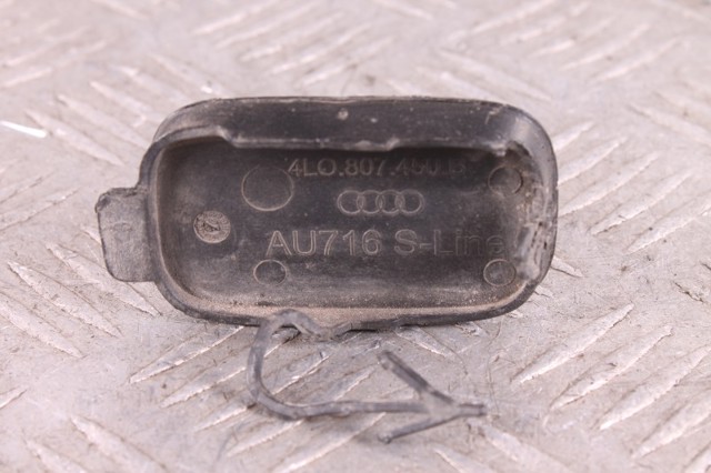 4L0807450B VAG купить в Черкассы