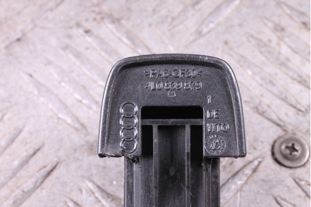 4L0837205 VAG Ручка двери передней наружная купить в Каменское
