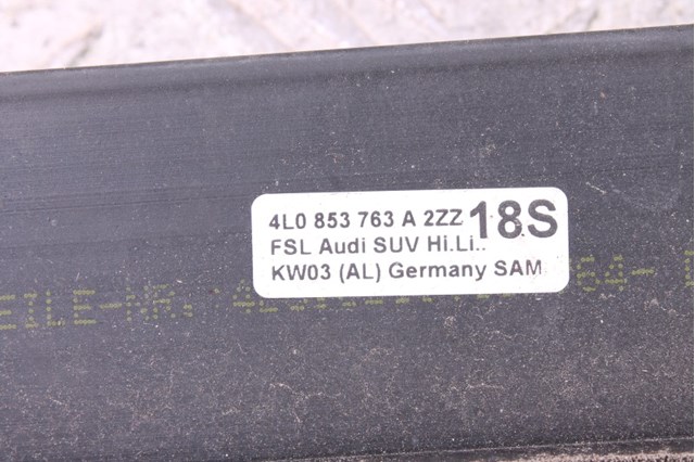 4L0853763A VAG Молдинг стекла заднего левый купить в Сумы