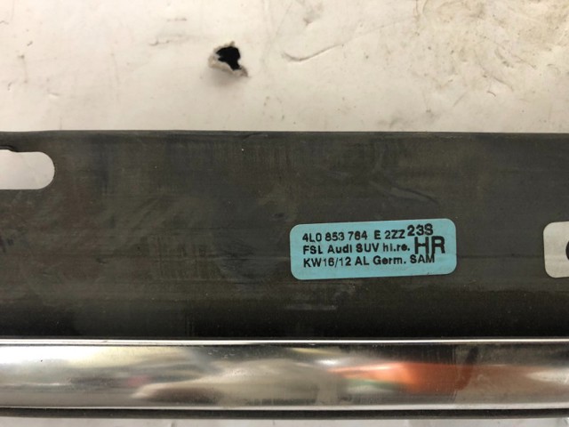 VAG 4L0853764E2ZZ Молдинг стекла заднего правый в наличии Ужгород