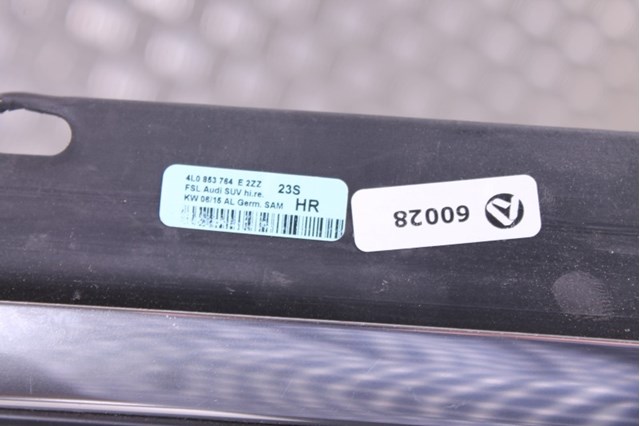 VAG 4L0853764E2ZZ Молдинг стекла заднего правый в наличии Киев