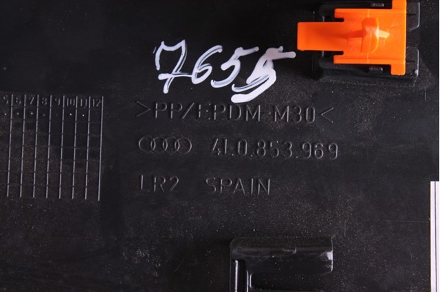 4L0853969QGRU Молдинг двери задней левой нижний купить Винница